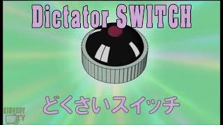 Dictator Switch | DORAEMON | Tagalog DUB