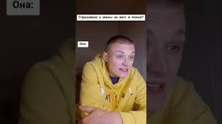 Чат рулетка с Русскими