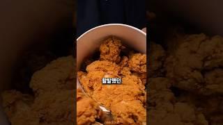 KFC의 천재적인 마케팅