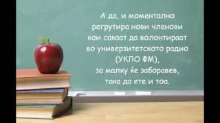 PFBT offering ENGLISH LANGUAGE AND LITERATURE studies