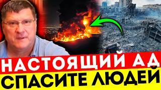 ЖЕСТЬ! РИТТЕР: ИРАН НАКРЫЛ ИЗРАИЛЬ КАК ЩЕНКОВ!