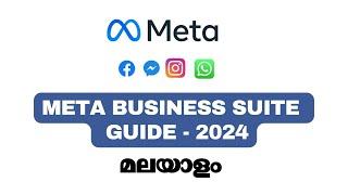 Meta business suite tutorial Malayalam | Meta business suite 2024