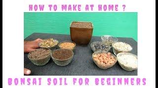 How to Make Bonsai Soil at Home/Lesson for Beginners/OVD