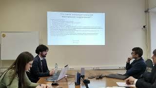 Границы применимости категории неконцептуального ментального содержания в когнитивных науках