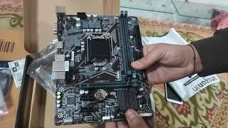 Gigabyte H410M H Unboxing  10th Generation Best motherboard for 10th Gen CPU