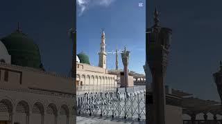 Our Umrah Journey as a Couple