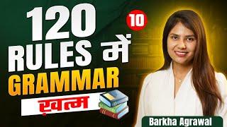 120 RULES OF GRAMMAR | Top 120 English Grammar Rules | English by Barkha Mam #10