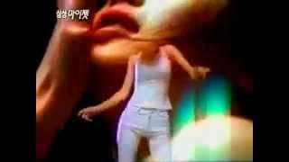 마이젯 CF - 테크노 댄스 편 (1999)