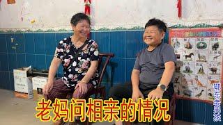 老男孩离开深圳返程，刚到家老妈就询问相亲情况