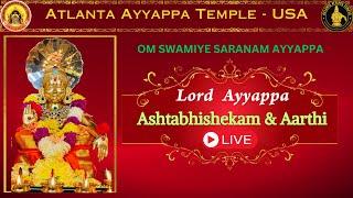 LIVE Lord Ayyappa Aarti | Atlanta Ayyappa Temple