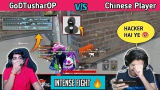 GoDTusharOP vs Chinese Pro Player  || @godpraveenyt1 vs @LouwanGaming Intense Fight 