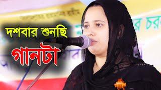 সর্ম্পন নতুন গান খাদিজার,Youtube আর নেই এই গান, মাঝি কোন দেশে যাও বাইয়া,বাউলের সময়,বাউল গান