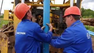 Телепрограмма "Домой" - Ответы на самые популярные вопросы о бурении скважин