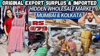 ₹79 / Biggest Original Export Surplus & Imported Ladies Wear Wholesaler In Mumbai / Kritika Creation