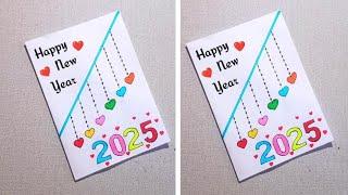 Easy & Beautiful white paper New year Card making |Handmade Happy New year 2025 |DIY Greeting Card