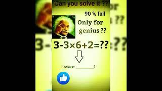 easy math trick and math puzzle  #maths #mathstricks #foryou #shorts