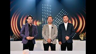 Khoảnh Khắc Cuộc Đời - MC Hải Triều