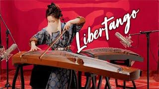 Libertango  - Reimagined on the Traditional Chinese Guzheng | Moyun