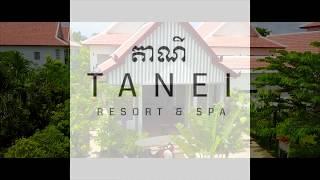 Tanei Resort & Spa