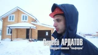 Экстренная помощь клиенту по установке септика