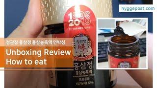 언박싱 리뷰 건강식품 추천! 내돈내산! 정관장 홍삼정로얄 6년근 홍삼진액 Korean red ginseng Extract Pills