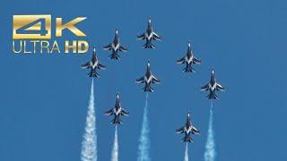 (4K) Black Eagles Korea Air Force ROKAF KAI T-50B flying Display RAF Fairford RIAT 2022 AirShow