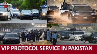 VIP Protocol Service || Pakistan No 1 Security Company || Best Security Guards