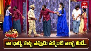 Ismart Immanuel Performance | Jabardasth | 22nd February 2025 | ETV Telugu