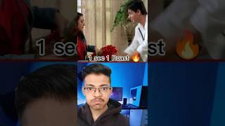 1 sec 1 Roast  by Shahrukh Khan #shorts #sarukhkhan