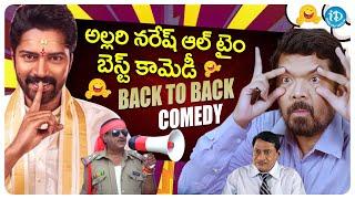 Allari Naresh Latest Comedy Movie | Latest New Telugu Movies| iDream Vijayawada