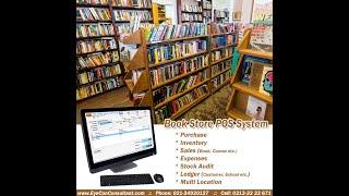 Bookstore POS System | Billing Software for Bookshop Stationary shop | Book store Inventory software