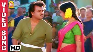 Santhaikku Vantha Kili - HD Video Song சந்தைக்கு வந்த கிளி Dharma Durai | Rajinikanth | Ilaiyaraaja