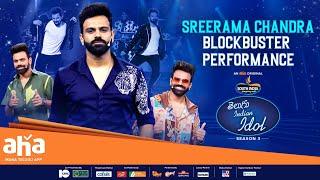 Sreerama Chandra Blockbuster Performance | Telugu Indian Idol Season 3 GRAND FINALE | ahavideoIN