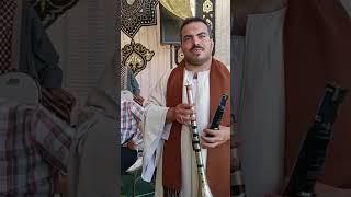 اسمع لسه فاكر من صانع السعاده مزمار العندليب  بالشكل الجديد