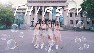 [ KPOP IN PUBLIC ] Aespa (에스파) – 'Thirsty' ︱Dance Cover By DazzleBeat From Taiwan