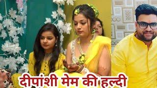 दीपांशी मैडम की हल्दी ️ kumar gaurav sir wife' !! kumar gaurav sir utkarsh classes