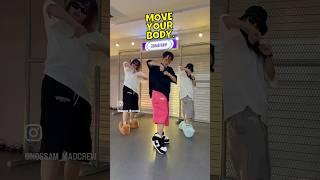노쌤(NOSSAM) - MOVE YOUR BODY/ 댄스챌린지 #dance #노쌤 #kpop #댄스챌린지 #kpopdance #dancechallenge