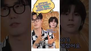 신성삼촌동원이미모에위기+감탄ㅎ잘생긴삼촌조카 #임하룡쇼