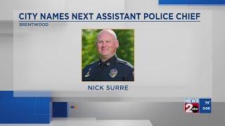 Brentwood names next Assistant Police Chief