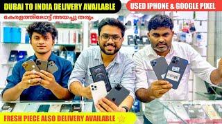 DUBAI USED IPHONE PRICE DROP | DUBAI USED GOOGLE PIXEL PRICE | Akbar Shabeer