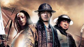 《三國之見龍卸甲》劉德華洪金寶Maggie Q主演 完整高清電影國語中字 Three Kingdoms