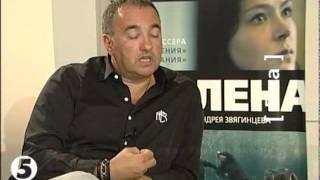 Олександр Роднянський * Час:Інтерв'ю * 5 канал