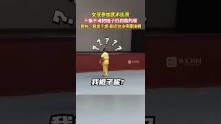 极光新闻