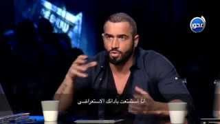 The first contestant on The Show - Season 2 Mohamed Abdelhamid Agamy