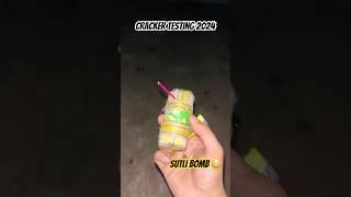 Cracker Testing 2024 (Sutli Bomb Testing) Best Cracker Testing #shorts #crackertesting2024 #diwali