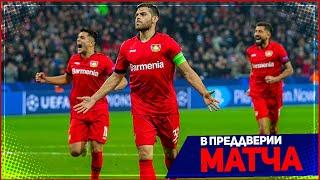 БОРУССИЯ М - БАЙЕР | 23.05.2020 | ЧЕМПИОНАТ ГЕРМАНИИ | FIFA 20