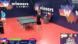WINners Cup Table 5 25.11.2020 Kovalenko Sergey - Shulga Oleg
