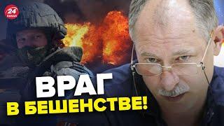 ️Враг БОМБИТ Бахмут авиацией / Ждем ХОРОШИЕ новости от ВСУ? Оперативная обстановка от ЖДАНОВА