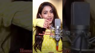 Indian max ardic song homa dol female singer Neeti Mohan,s viral video #for #for official