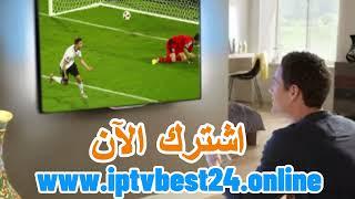 أفضل سيرفرات IPTV في الوطن العربي // محتوى غير محدود / جودة عالية / قوة وثبات